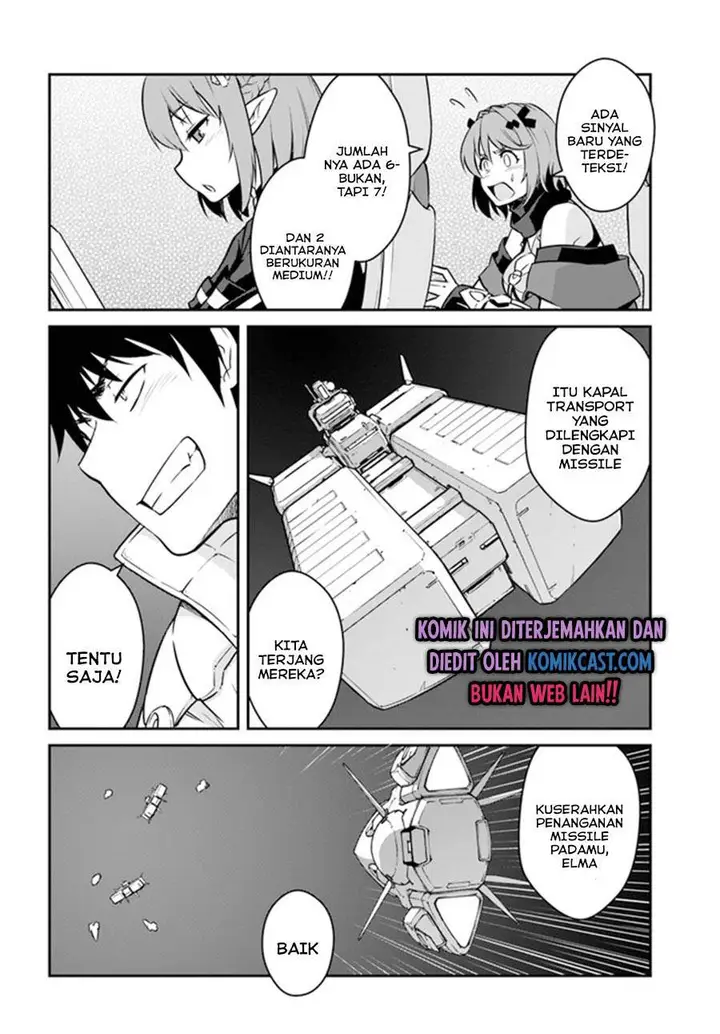 image-komik-mezametara-saikyou-soubi-to-uchuusen-mochi-datta-no-de-ikkodate-mezashite-youhei-toshite-jiyuu-ni-ikitai-chapter-18.1-7/16
