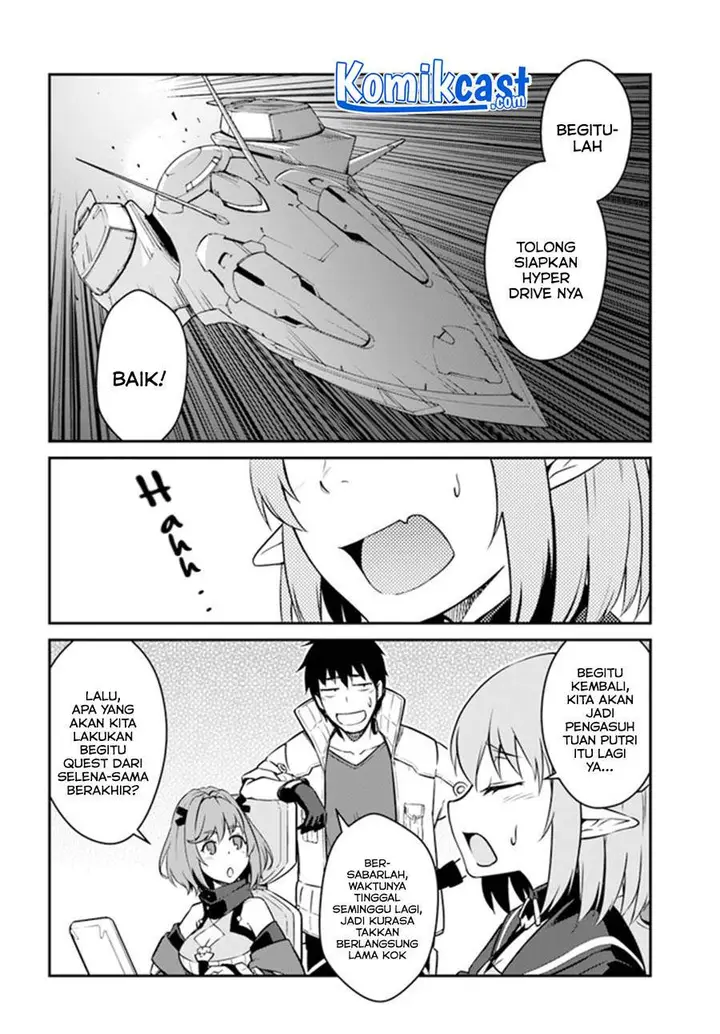 image-komik-mezametara-saikyou-soubi-to-uchuusen-mochi-datta-no-de-ikkodate-mezashite-youhei-toshite-jiyuu-ni-ikitai-chapter-18.2-5/19