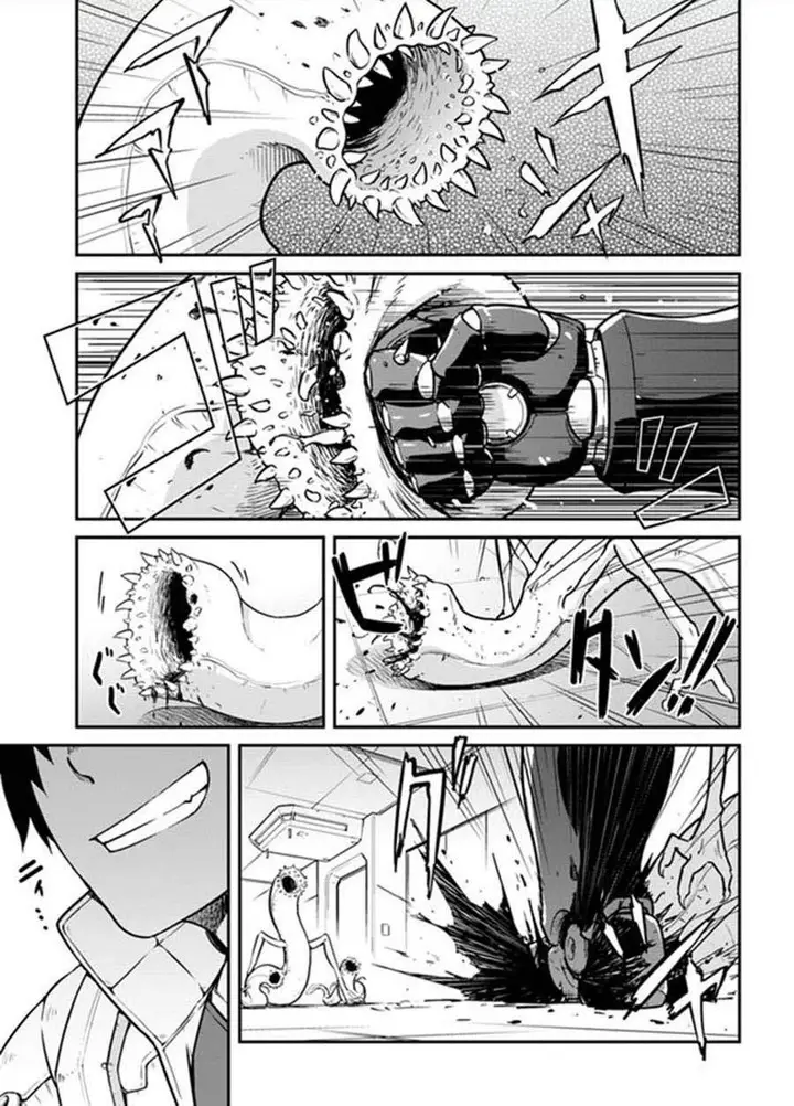 image-komik-mezametara-saikyou-soubi-to-uchuusen-mochi-datta-no-de-ikkodate-mezashite-youhei-toshite-jiyuu-ni-ikitai-chapter-19.1-0/14