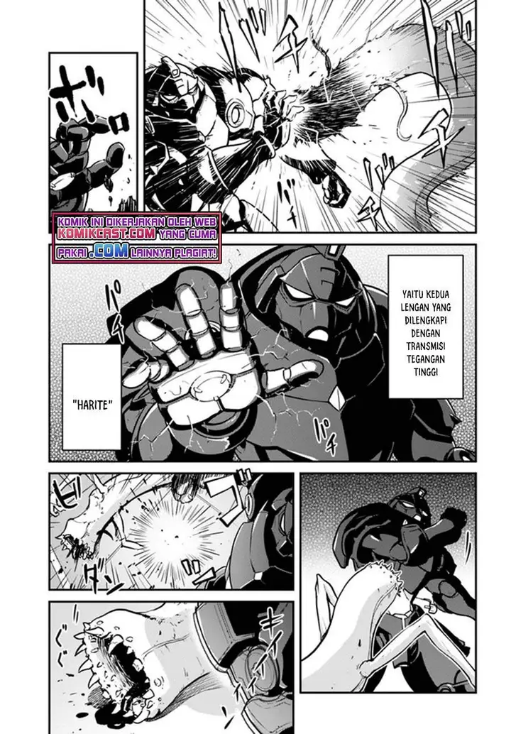 image-komik-mezametara-saikyou-soubi-to-uchuusen-mochi-datta-no-de-ikkodate-mezashite-youhei-toshite-jiyuu-ni-ikitai-chapter-19.1-8/14