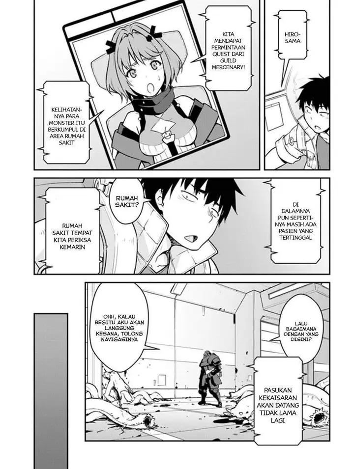 image-komik-mezametara-saikyou-soubi-to-uchuusen-mochi-datta-no-de-ikkodate-mezashite-youhei-toshite-jiyuu-ni-ikitai-chapter-19.2-0/21