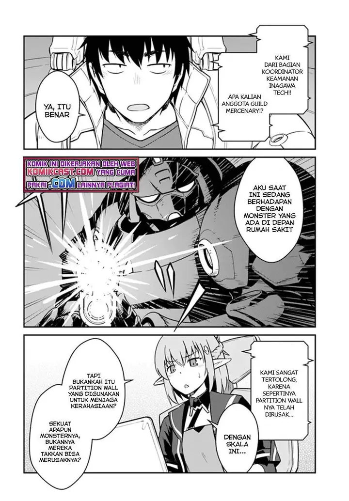 image-komik-mezametara-saikyou-soubi-to-uchuusen-mochi-datta-no-de-ikkodate-mezashite-youhei-toshite-jiyuu-ni-ikitai-chapter-19.2-7/21