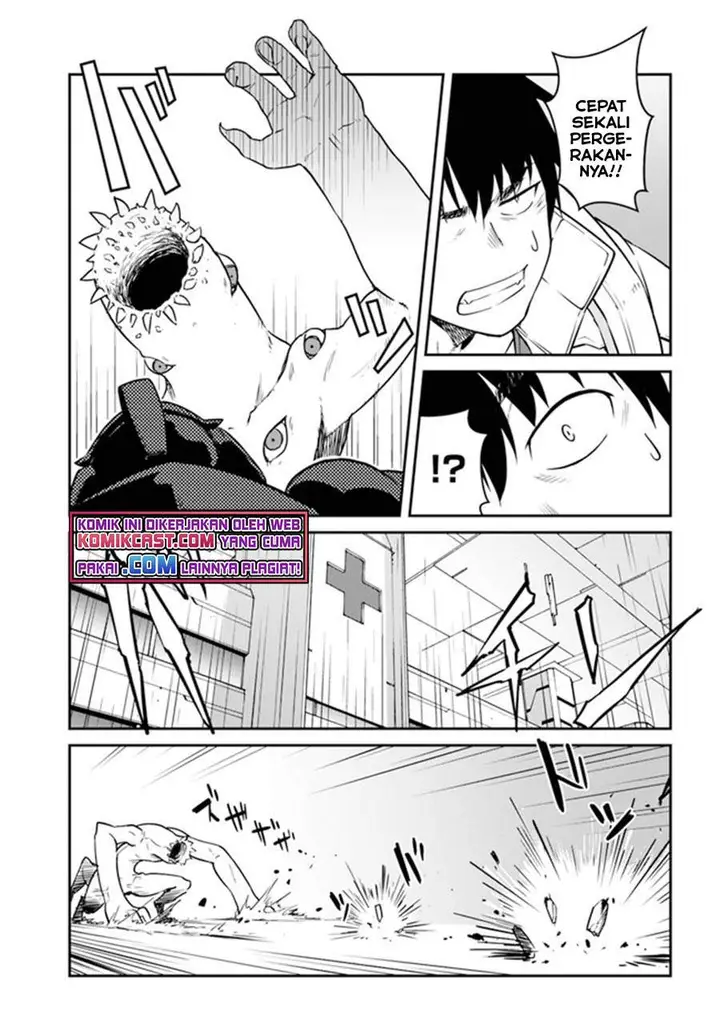 image-komik-mezametara-saikyou-soubi-to-uchuusen-mochi-datta-no-de-ikkodate-mezashite-youhei-toshite-jiyuu-ni-ikitai-chapter-19.2-12/21