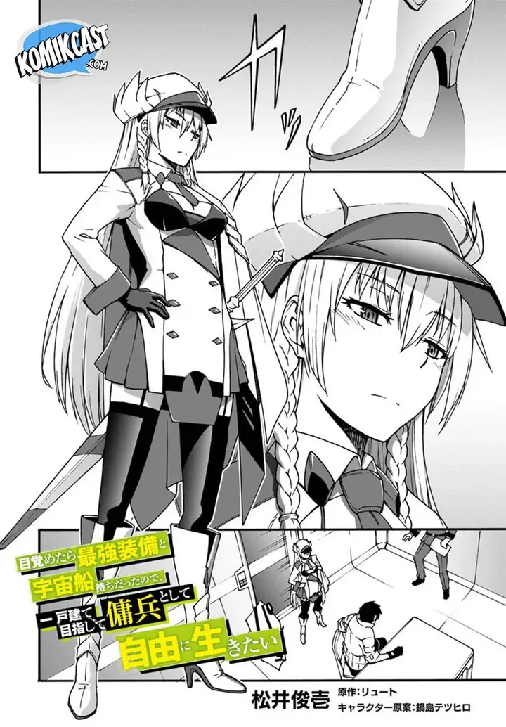 image-komik-mezametara-saikyou-soubi-to-uchuusen-mochi-datta-no-de-ikkodate-mezashite-youhei-toshite-jiyuu-ni-ikitai-chapter-2-2/38