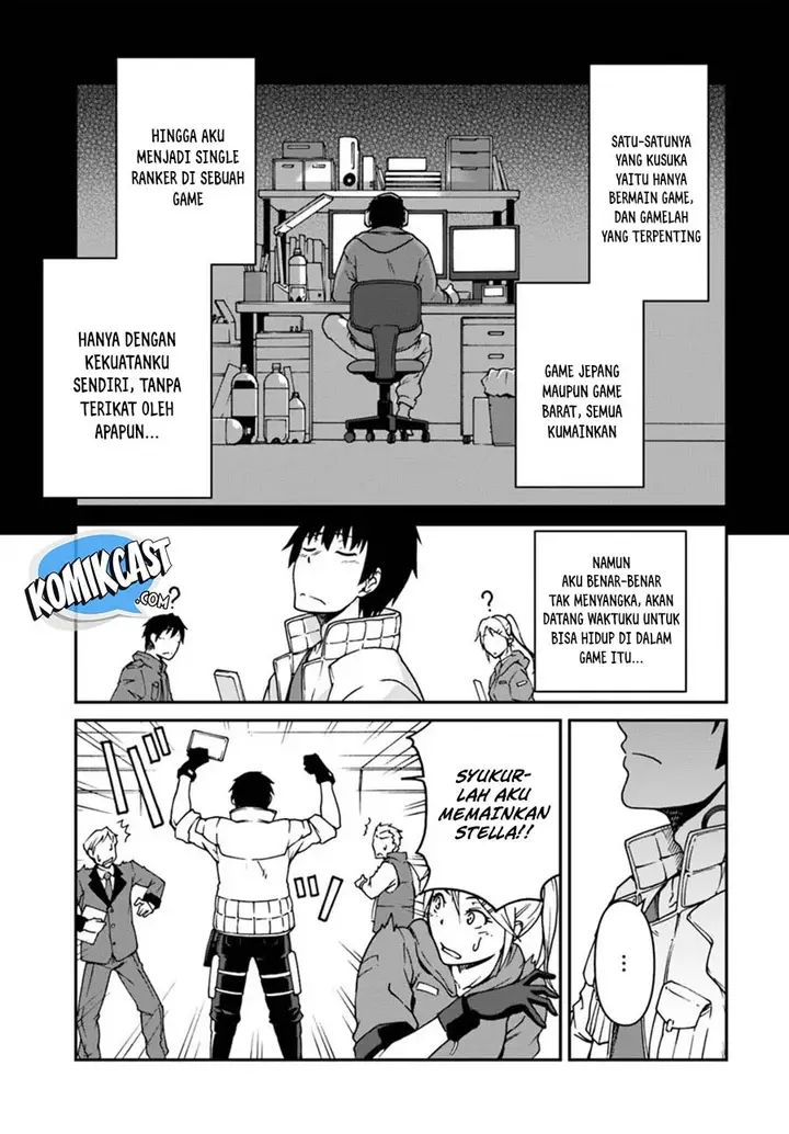 image-komik-mezametara-saikyou-soubi-to-uchuusen-mochi-datta-no-de-ikkodate-mezashite-youhei-toshite-jiyuu-ni-ikitai-chapter-2-19/38