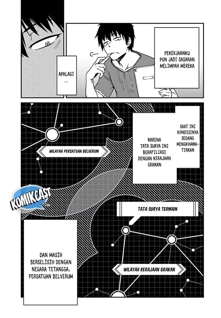 image-komik-mezametara-saikyou-soubi-to-uchuusen-mochi-datta-no-de-ikkodate-mezashite-youhei-toshite-jiyuu-ni-ikitai-chapter-2-23/38