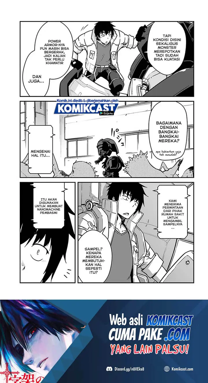 image-komik-mezametara-saikyou-soubi-to-uchuusen-mochi-datta-no-de-ikkodate-mezashite-youhei-toshite-jiyuu-ni-ikitai-chapter-20.1-15/19