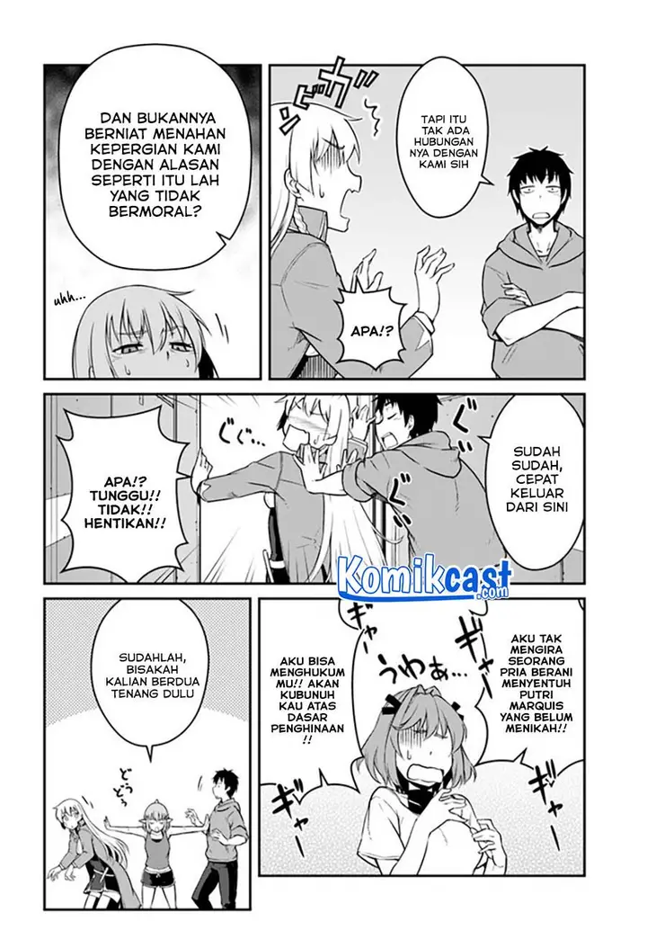 image-komik-mezametara-saikyou-soubi-to-uchuusen-mochi-datta-no-de-ikkodate-mezashite-youhei-toshite-jiyuu-ni-ikitai-chapter-21.1-5/16