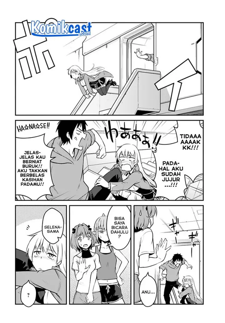image-komik-mezametara-saikyou-soubi-to-uchuusen-mochi-datta-no-de-ikkodate-mezashite-youhei-toshite-jiyuu-ni-ikitai-chapter-21.1-11/16