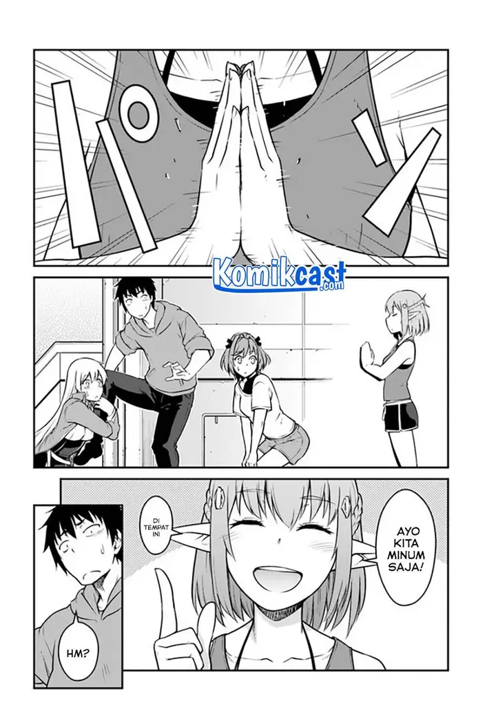 image-komik-mezametara-saikyou-soubi-to-uchuusen-mochi-datta-no-de-ikkodate-mezashite-youhei-toshite-jiyuu-ni-ikitai-chapter-21.1-13/16