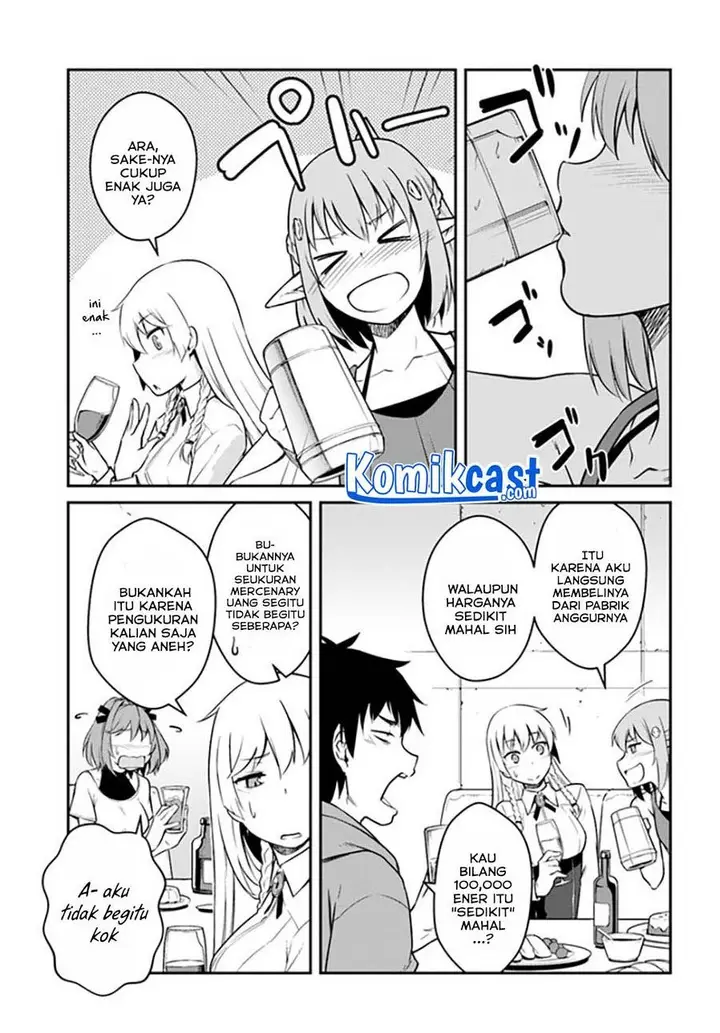 image-komik-mezametara-saikyou-soubi-to-uchuusen-mochi-datta-no-de-ikkodate-mezashite-youhei-toshite-jiyuu-ni-ikitai-chapter-21.2-0/16