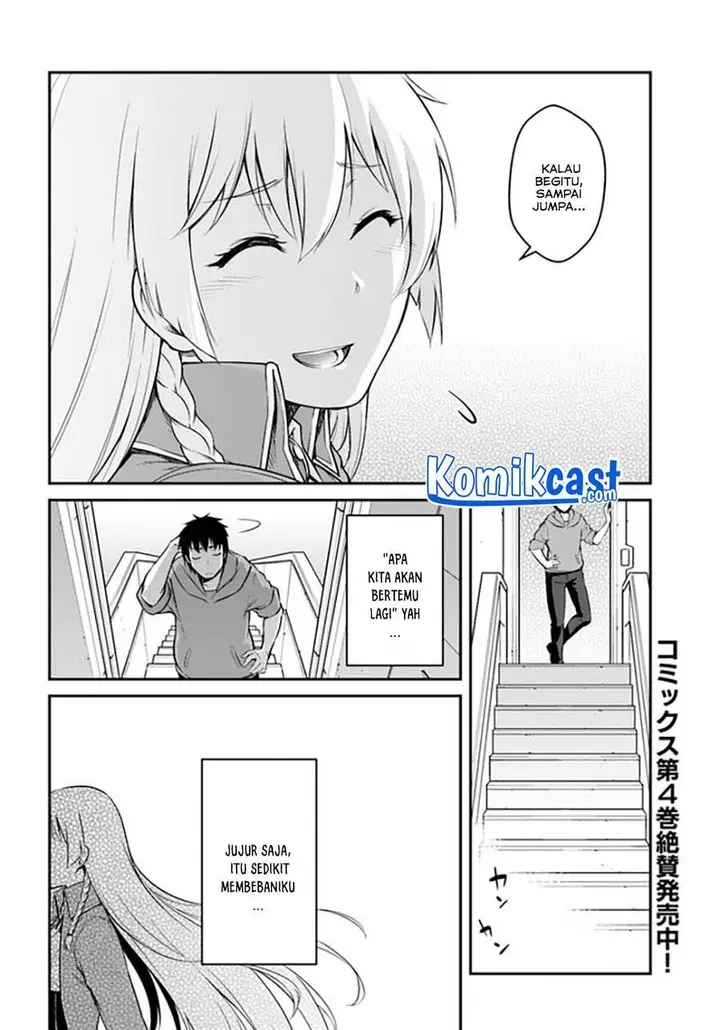 image-komik-mezametara-saikyou-soubi-to-uchuusen-mochi-datta-no-de-ikkodate-mezashite-youhei-toshite-jiyuu-ni-ikitai-chapter-21.2-15/16