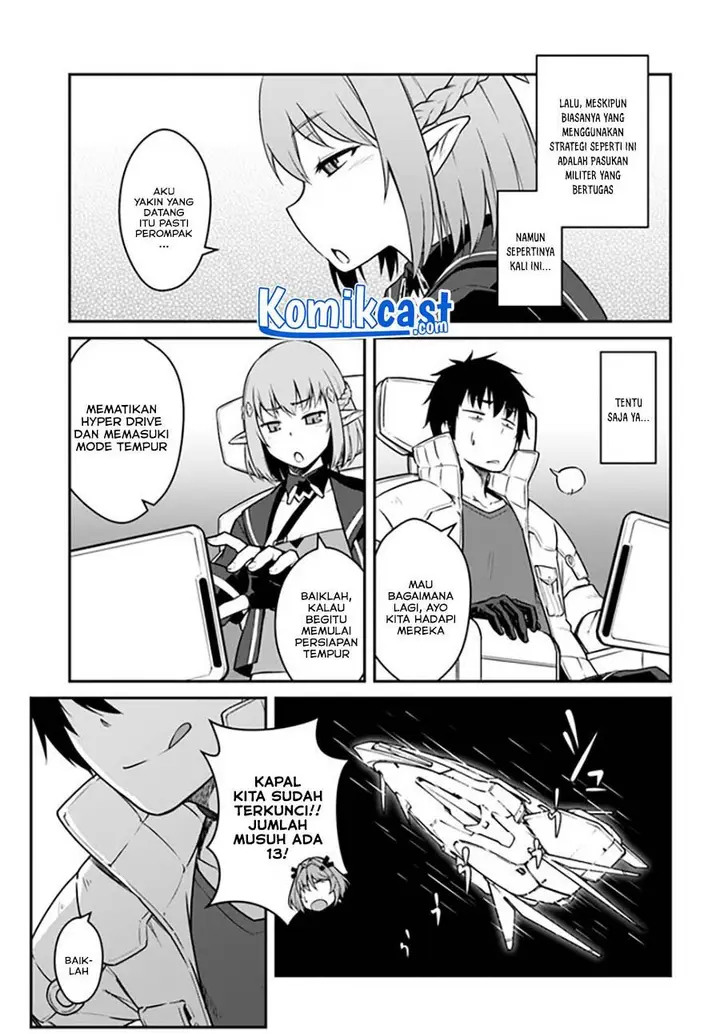 image-komik-mezametara-saikyou-soubi-to-uchuusen-mochi-datta-no-de-ikkodate-mezashite-youhei-toshite-jiyuu-ni-ikitai-chapter-22.1-8/19