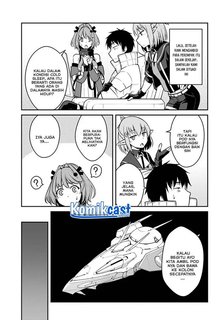 image-komik-mezametara-saikyou-soubi-to-uchuusen-mochi-datta-no-de-ikkodate-mezashite-youhei-toshite-jiyuu-ni-ikitai-chapter-22.1-10/19