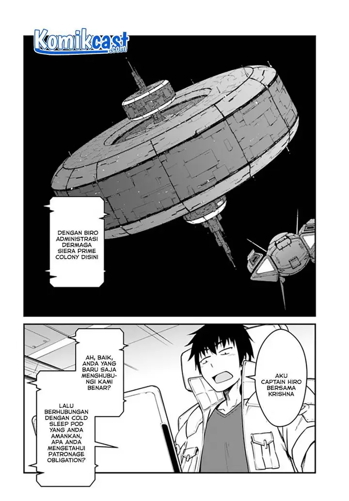 image-komik-mezametara-saikyou-soubi-to-uchuusen-mochi-datta-no-de-ikkodate-mezashite-youhei-toshite-jiyuu-ni-ikitai-chapter-22.1-11/19