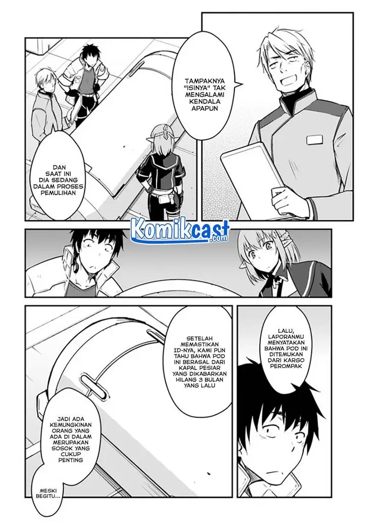 image-komik-mezametara-saikyou-soubi-to-uchuusen-mochi-datta-no-de-ikkodate-mezashite-youhei-toshite-jiyuu-ni-ikitai-chapter-22.1-15/19