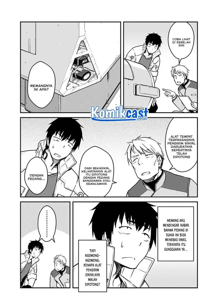 image-komik-mezametara-saikyou-soubi-to-uchuusen-mochi-datta-no-de-ikkodate-mezashite-youhei-toshite-jiyuu-ni-ikitai-chapter-22.1-16/19