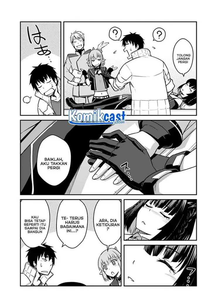 image-komik-mezametara-saikyou-soubi-to-uchuusen-mochi-datta-no-de-ikkodate-mezashite-youhei-toshite-jiyuu-ni-ikitai-chapter-22.2-1/13