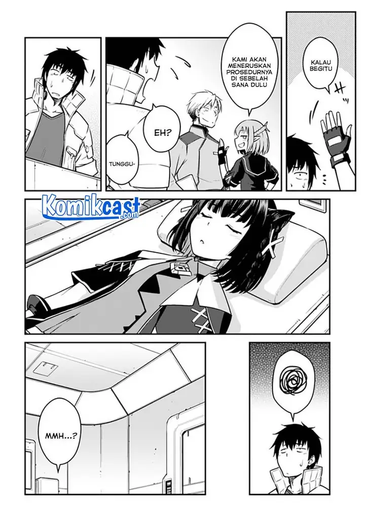 image-komik-mezametara-saikyou-soubi-to-uchuusen-mochi-datta-no-de-ikkodate-mezashite-youhei-toshite-jiyuu-ni-ikitai-chapter-22.2-2/13