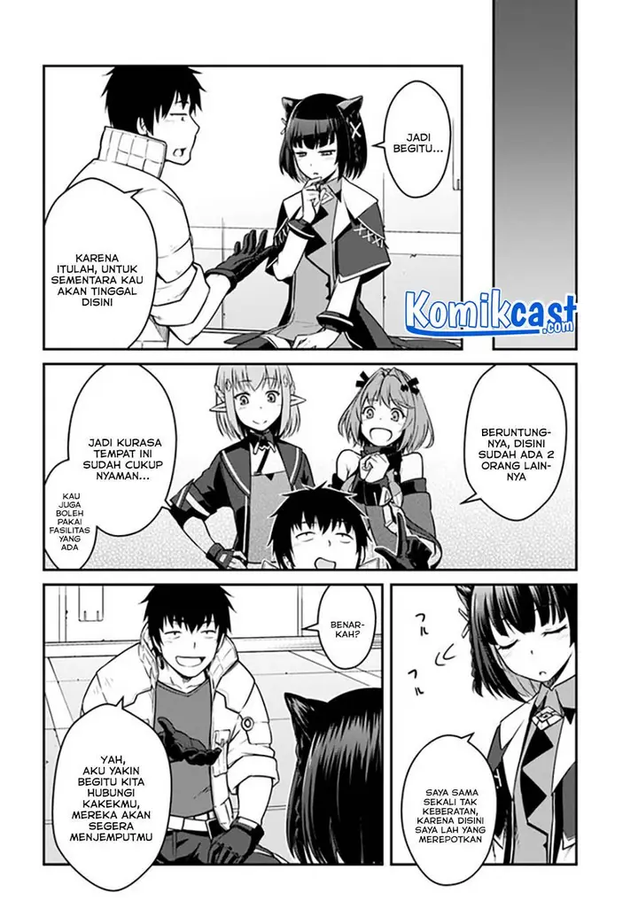 image-komik-mezametara-saikyou-soubi-to-uchuusen-mochi-datta-no-de-ikkodate-mezashite-youhei-toshite-jiyuu-ni-ikitai-chapter-22.2-6/13
