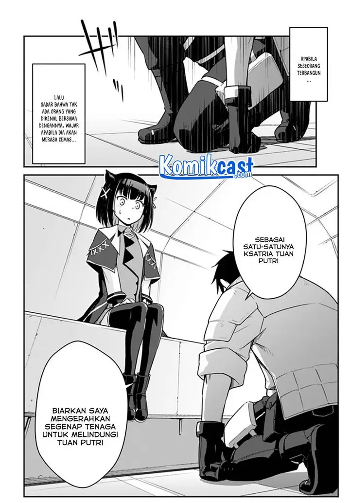 image-komik-mezametara-saikyou-soubi-to-uchuusen-mochi-datta-no-de-ikkodate-mezashite-youhei-toshite-jiyuu-ni-ikitai-chapter-22.2-8/13