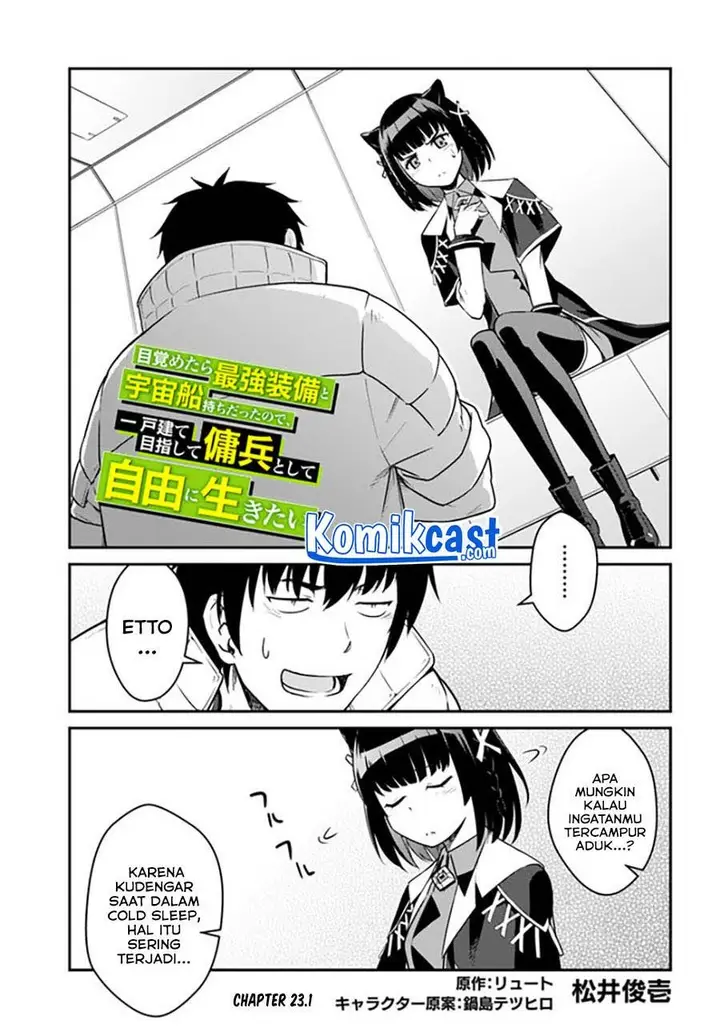 image-komik-mezametara-saikyou-soubi-to-uchuusen-mochi-datta-no-de-ikkodate-mezashite-youhei-toshite-jiyuu-ni-ikitai-chapter-23.1-0/15