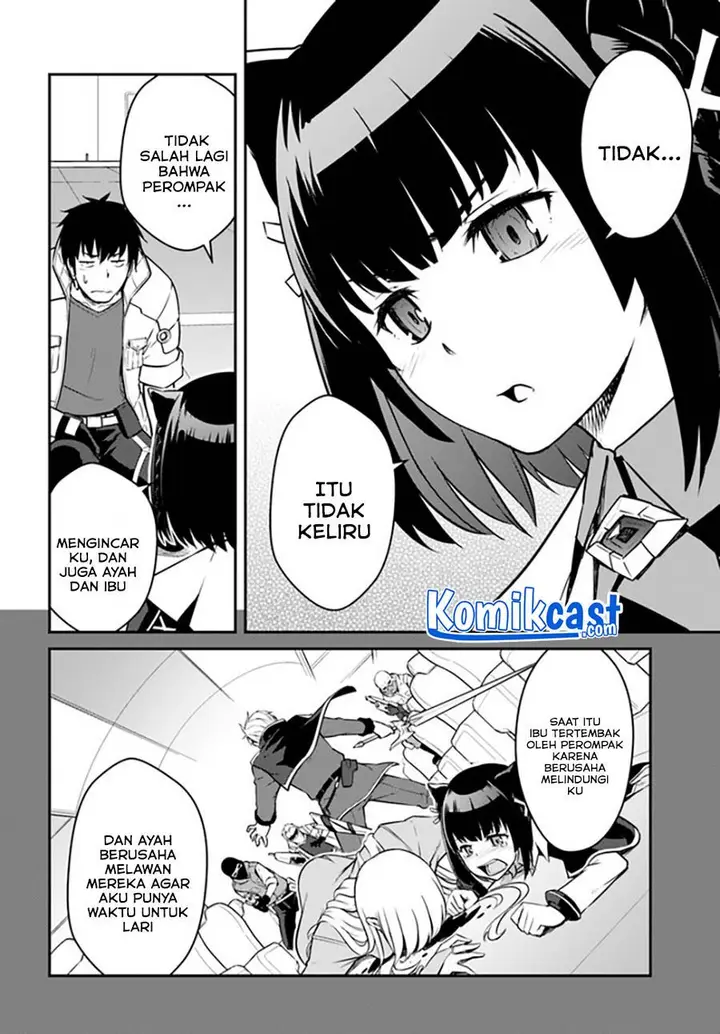 image-komik-mezametara-saikyou-soubi-to-uchuusen-mochi-datta-no-de-ikkodate-mezashite-youhei-toshite-jiyuu-ni-ikitai-chapter-23.1-1/15
