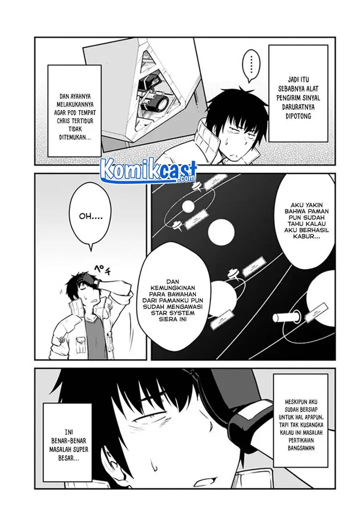 image-komik-mezametara-saikyou-soubi-to-uchuusen-mochi-datta-no-de-ikkodate-mezashite-youhei-toshite-jiyuu-ni-ikitai-chapter-23.1-2/15