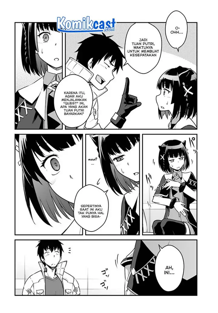 image-komik-mezametara-saikyou-soubi-to-uchuusen-mochi-datta-no-de-ikkodate-mezashite-youhei-toshite-jiyuu-ni-ikitai-chapter-23.1-5/15