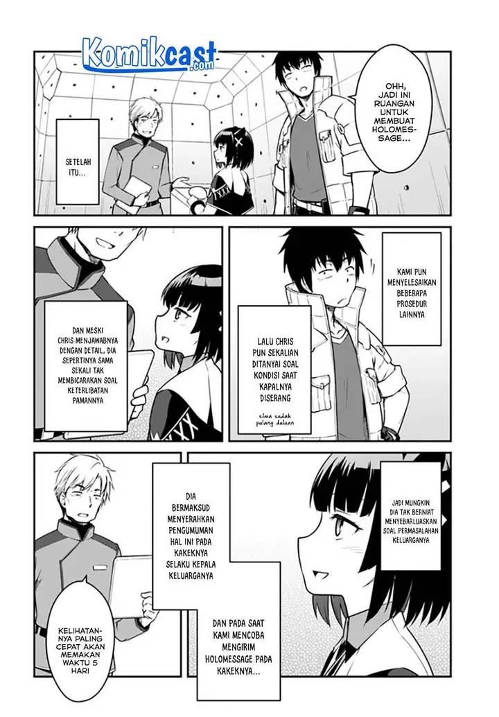 image-komik-mezametara-saikyou-soubi-to-uchuusen-mochi-datta-no-de-ikkodate-mezashite-youhei-toshite-jiyuu-ni-ikitai-chapter-23.1-9/15