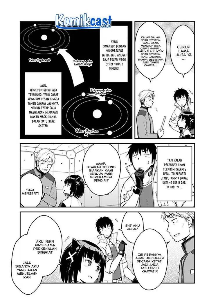 image-komik-mezametara-saikyou-soubi-to-uchuusen-mochi-datta-no-de-ikkodate-mezashite-youhei-toshite-jiyuu-ni-ikitai-chapter-23.1-10/15