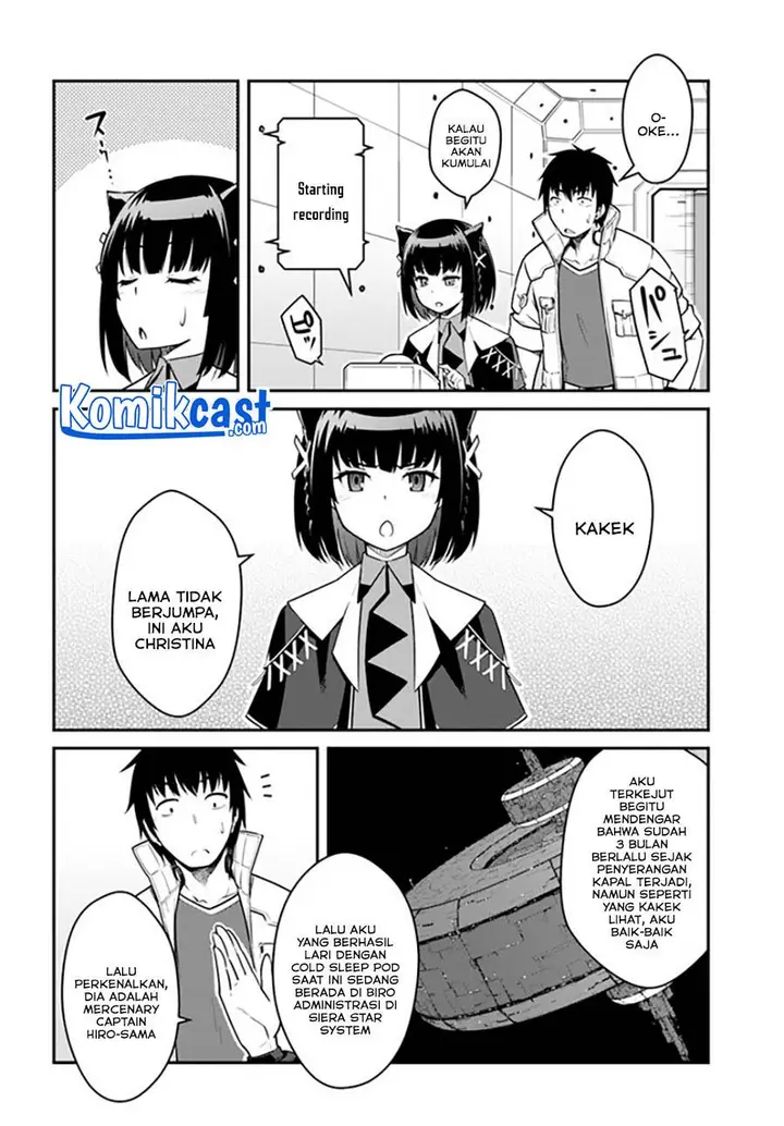 image-komik-mezametara-saikyou-soubi-to-uchuusen-mochi-datta-no-de-ikkodate-mezashite-youhei-toshite-jiyuu-ni-ikitai-chapter-23.1-11/15