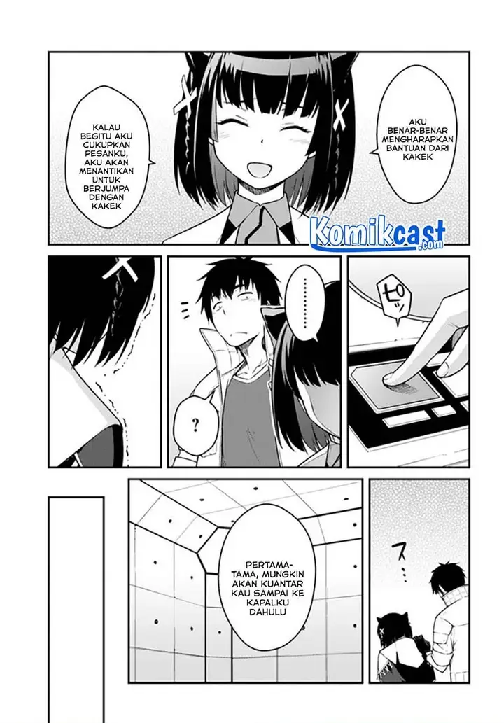 image-komik-mezametara-saikyou-soubi-to-uchuusen-mochi-datta-no-de-ikkodate-mezashite-youhei-toshite-jiyuu-ni-ikitai-chapter-23.1-14/15