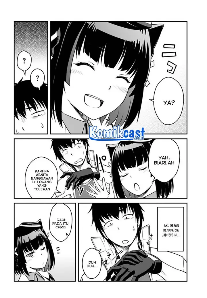 image-komik-mezametara-saikyou-soubi-to-uchuusen-mochi-datta-no-de-ikkodate-mezashite-youhei-toshite-jiyuu-ni-ikitai-chapter-23.2-2/17