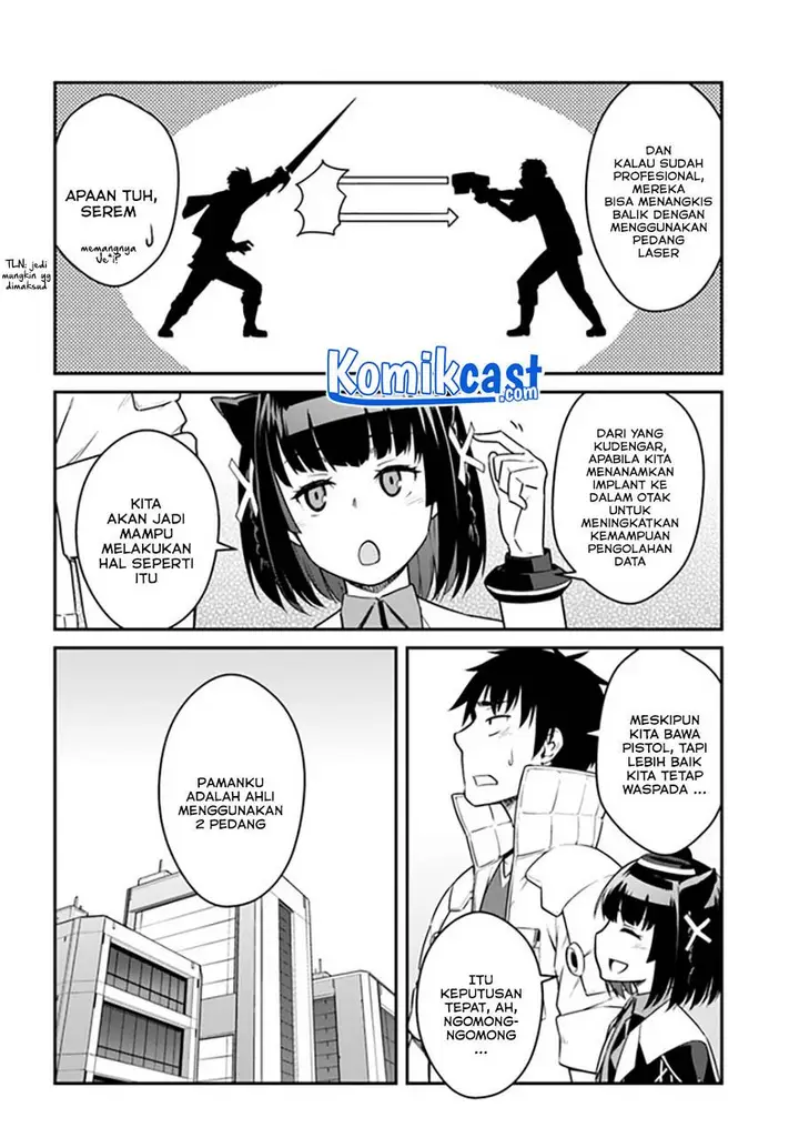 image-komik-mezametara-saikyou-soubi-to-uchuusen-mochi-datta-no-de-ikkodate-mezashite-youhei-toshite-jiyuu-ni-ikitai-chapter-23.2-4/17