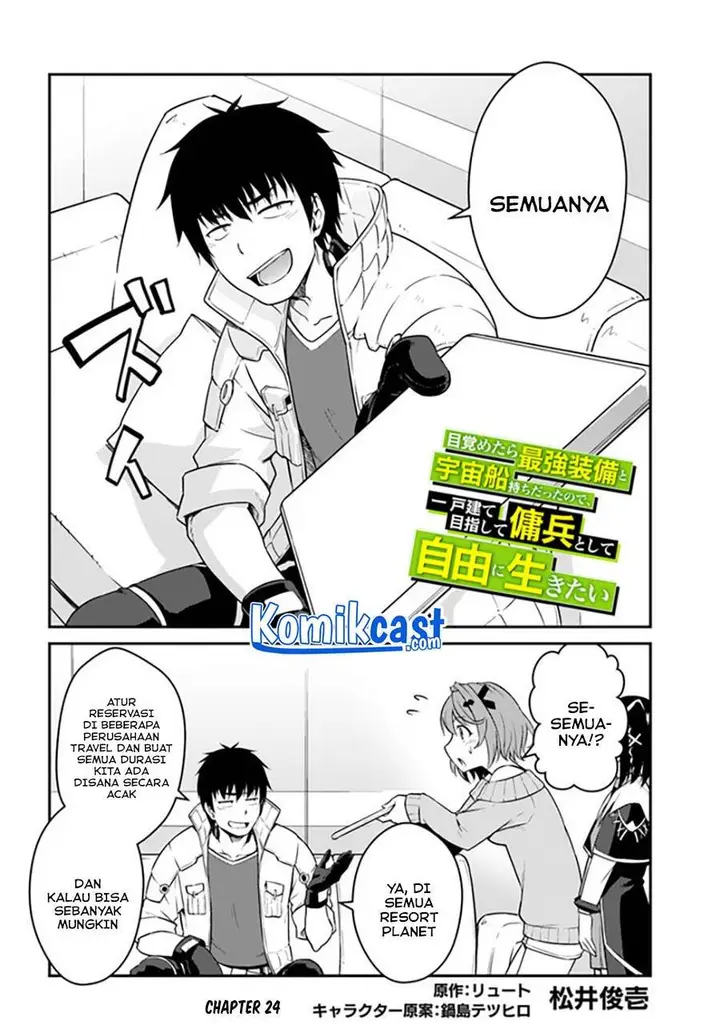 image-komik-mezametara-saikyou-soubi-to-uchuusen-mochi-datta-no-de-ikkodate-mezashite-youhei-toshite-jiyuu-ni-ikitai-chapter-24.1-1/18