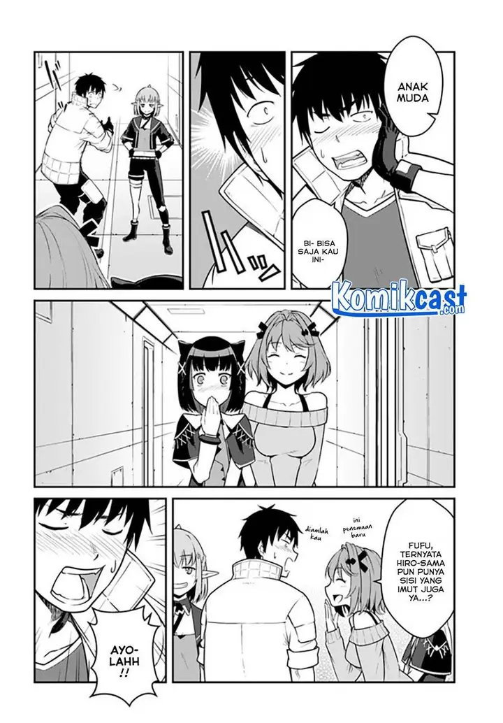 image-komik-mezametara-saikyou-soubi-to-uchuusen-mochi-datta-no-de-ikkodate-mezashite-youhei-toshite-jiyuu-ni-ikitai-chapter-24.1-5/18