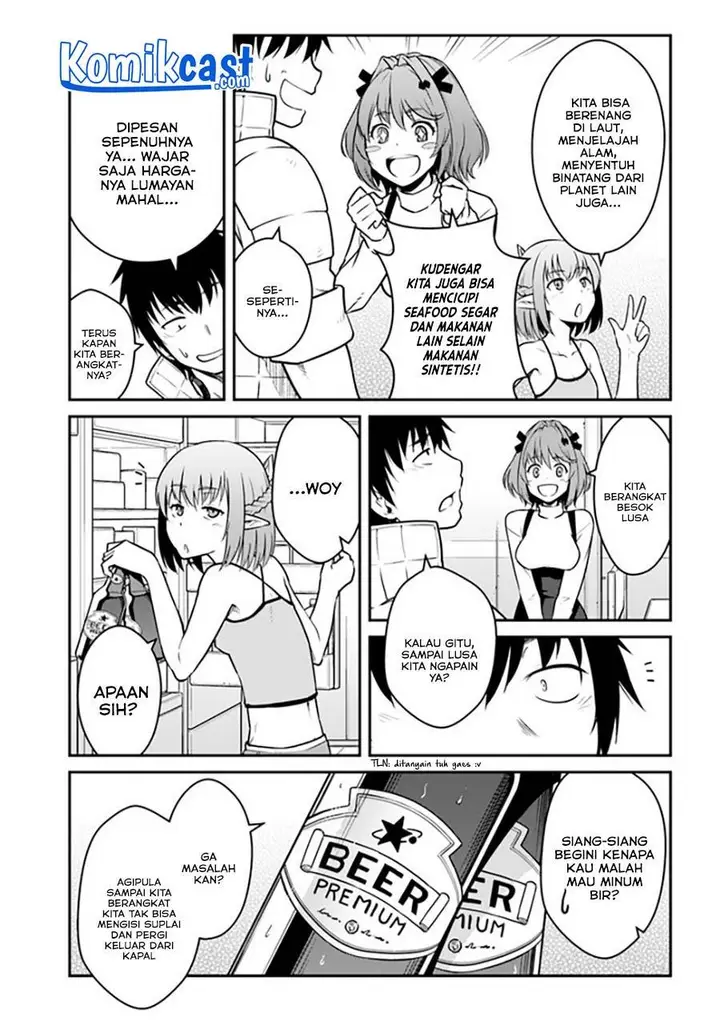 image-komik-mezametara-saikyou-soubi-to-uchuusen-mochi-datta-no-de-ikkodate-mezashite-youhei-toshite-jiyuu-ni-ikitai-chapter-24.1-14/18