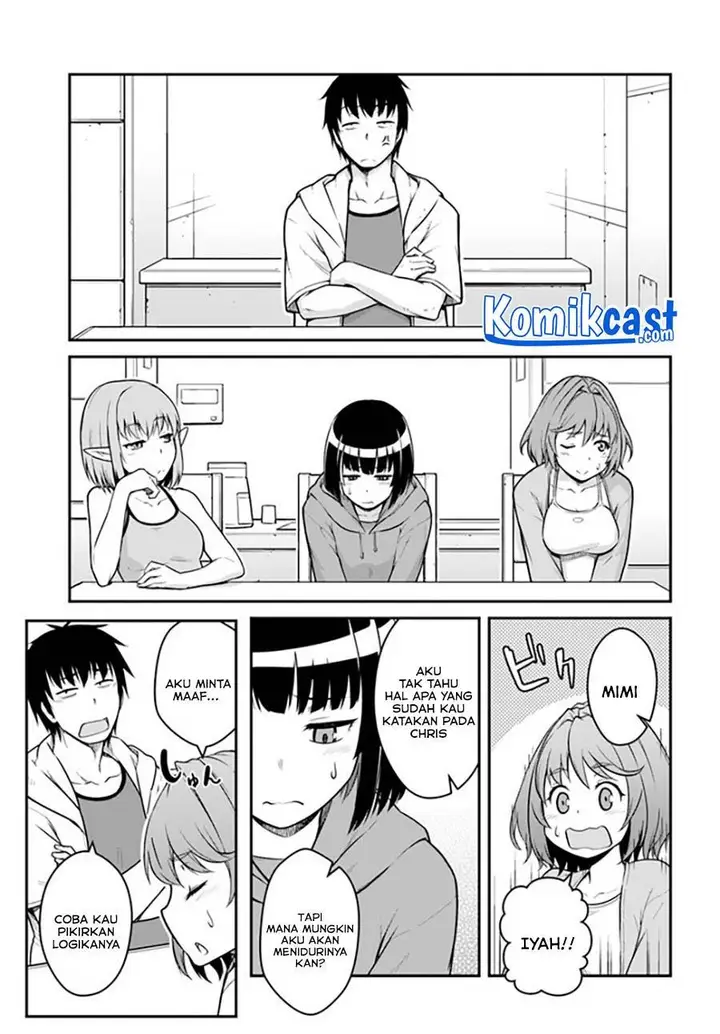 image-komik-mezametara-saikyou-soubi-to-uchuusen-mochi-datta-no-de-ikkodate-mezashite-youhei-toshite-jiyuu-ni-ikitai-chapter-24.2-2/14