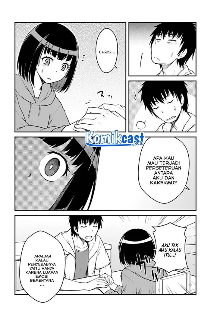 image-komik-mezametara-saikyou-soubi-to-uchuusen-mochi-datta-no-de-ikkodate-mezashite-youhei-toshite-jiyuu-ni-ikitai-chapter-24.2-5/14