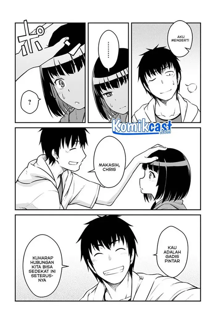 image-komik-mezametara-saikyou-soubi-to-uchuusen-mochi-datta-no-de-ikkodate-mezashite-youhei-toshite-jiyuu-ni-ikitai-chapter-24.2-7/14