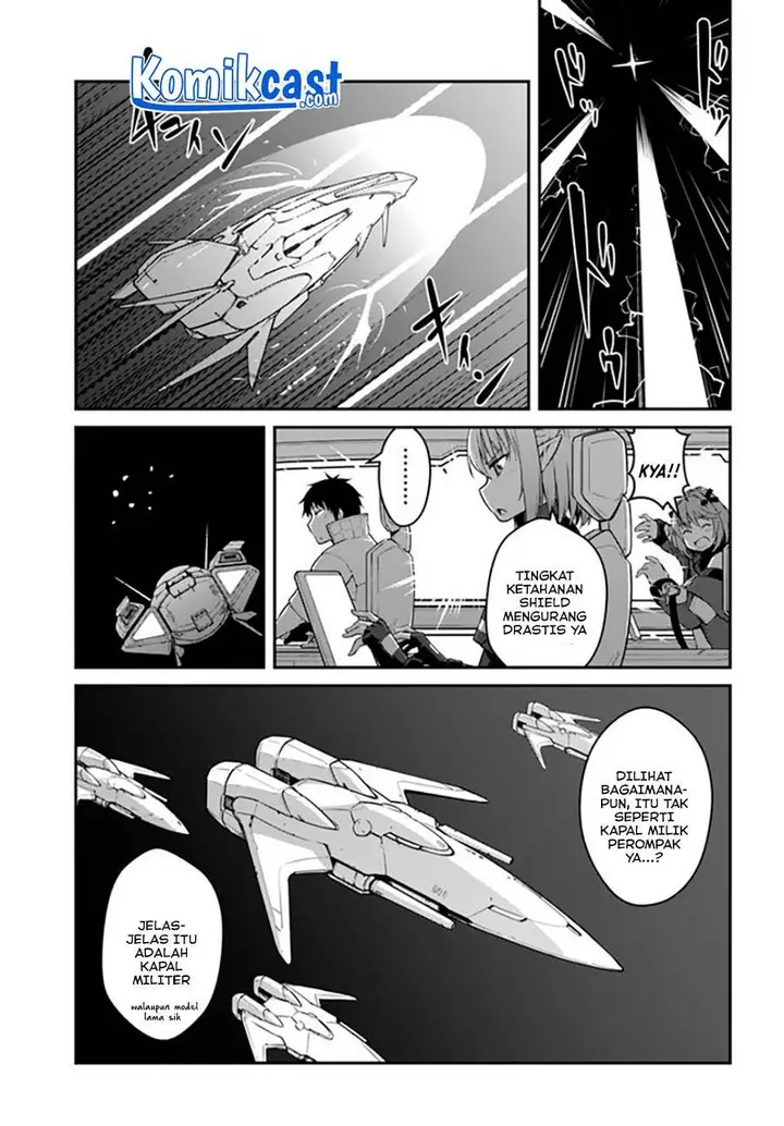 image-komik-mezametara-saikyou-soubi-to-uchuusen-mochi-datta-no-de-ikkodate-mezashite-youhei-toshite-jiyuu-ni-ikitai-chapter-25.1-2/15
