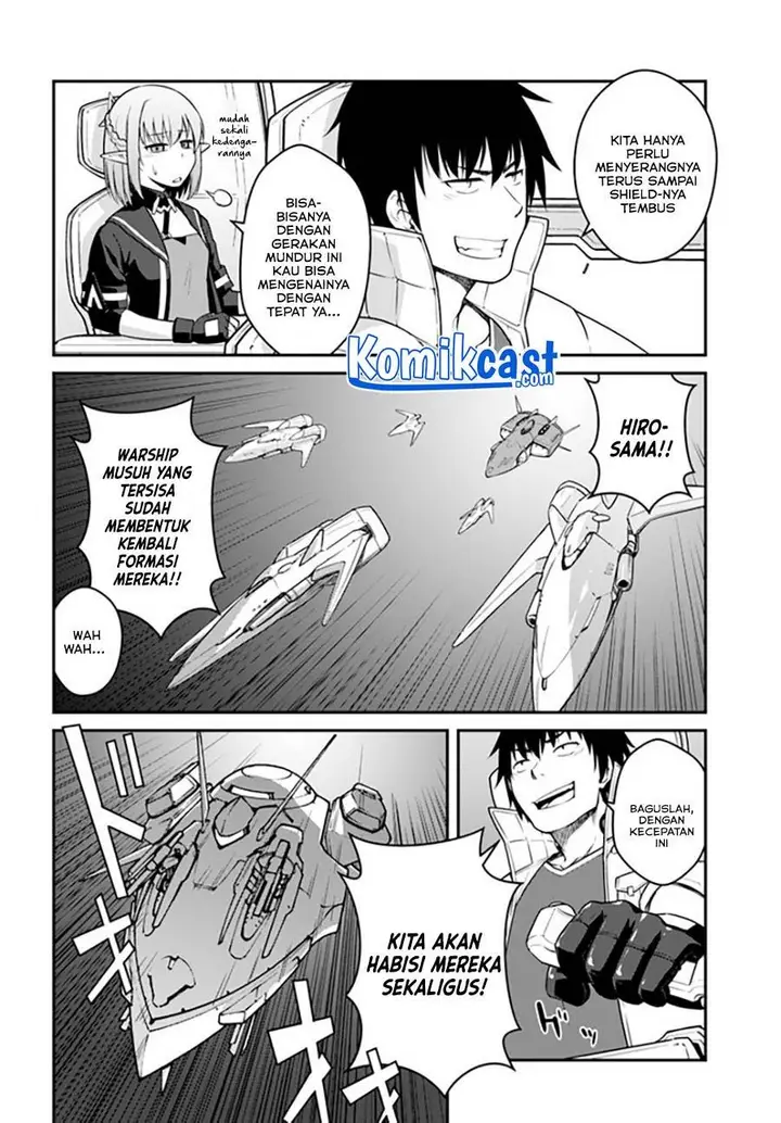 image-komik-mezametara-saikyou-soubi-to-uchuusen-mochi-datta-no-de-ikkodate-mezashite-youhei-toshite-jiyuu-ni-ikitai-chapter-25.1-13/15