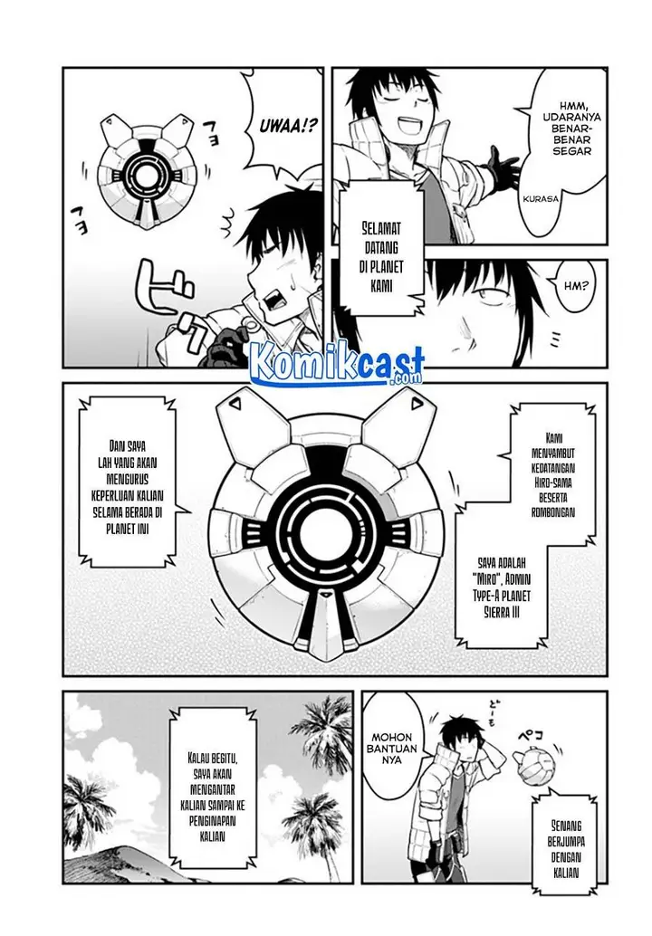 image-komik-mezametara-saikyou-soubi-to-uchuusen-mochi-datta-no-de-ikkodate-mezashite-youhei-toshite-jiyuu-ni-ikitai-chapter-25.2-3/15