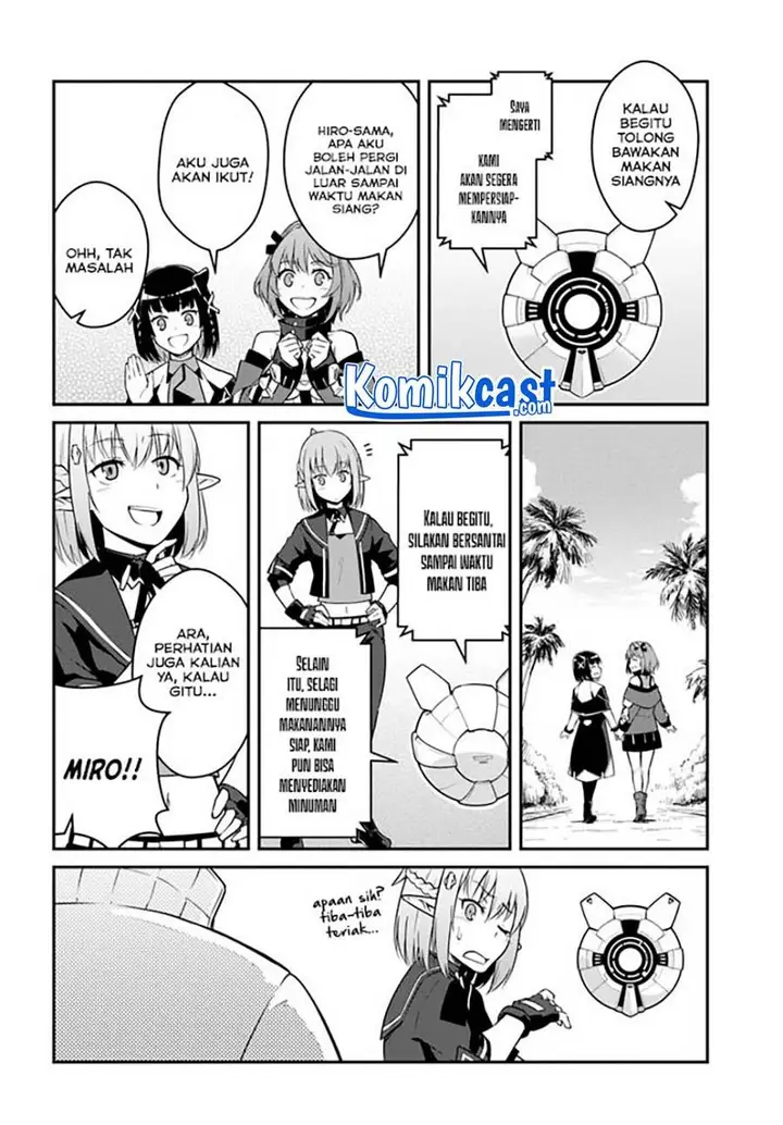 image-komik-mezametara-saikyou-soubi-to-uchuusen-mochi-datta-no-de-ikkodate-mezashite-youhei-toshite-jiyuu-ni-ikitai-chapter-25.2-6/15