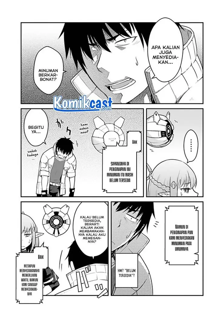 image-komik-mezametara-saikyou-soubi-to-uchuusen-mochi-datta-no-de-ikkodate-mezashite-youhei-toshite-jiyuu-ni-ikitai-chapter-25.2-7/15
