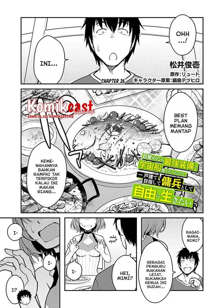 image-komik-mezametara-saikyou-soubi-to-uchuusen-mochi-datta-no-de-ikkodate-mezashite-youhei-toshite-jiyuu-ni-ikitai-chapter-26.1-0/15