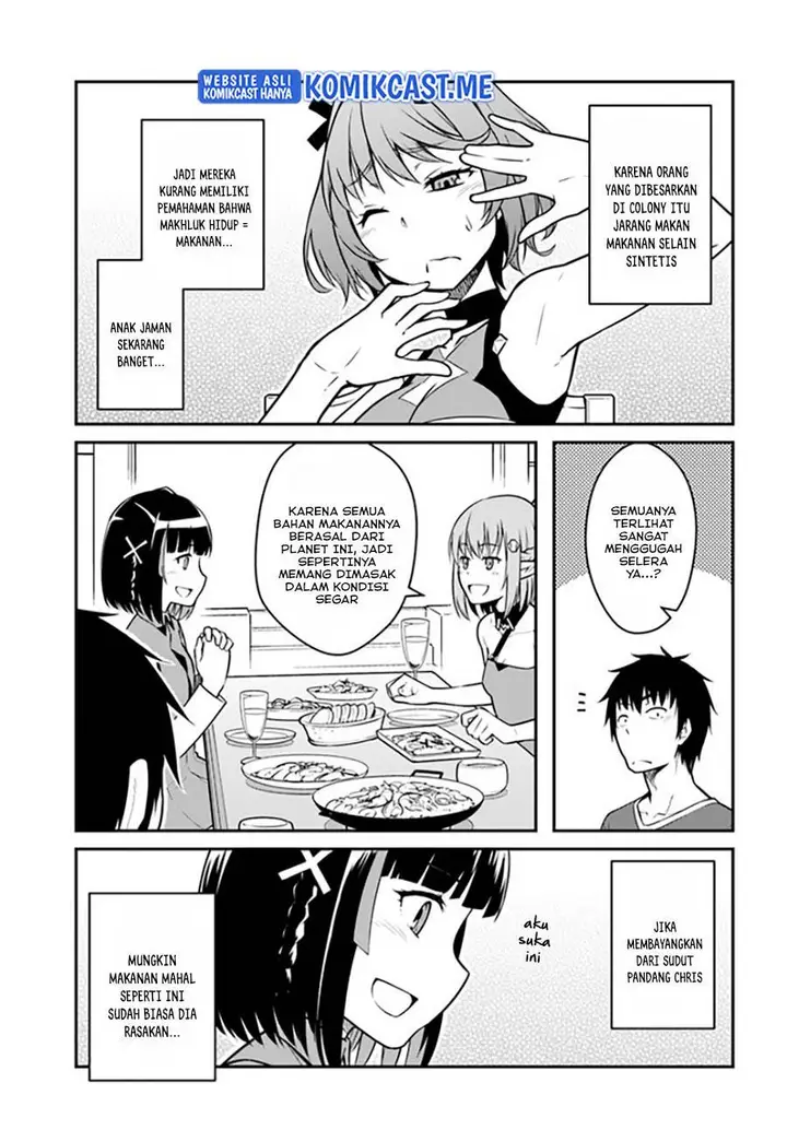 image-komik-mezametara-saikyou-soubi-to-uchuusen-mochi-datta-no-de-ikkodate-mezashite-youhei-toshite-jiyuu-ni-ikitai-chapter-26.1-2/15