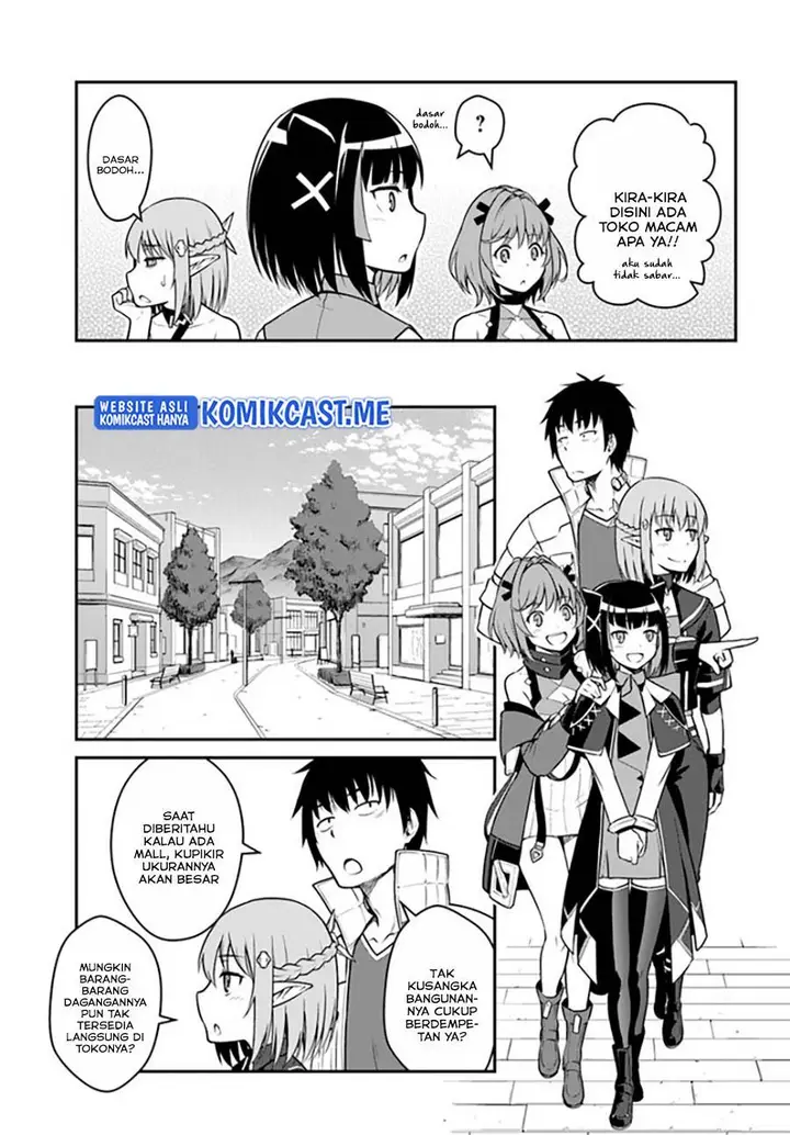 image-komik-mezametara-saikyou-soubi-to-uchuusen-mochi-datta-no-de-ikkodate-mezashite-youhei-toshite-jiyuu-ni-ikitai-chapter-26.1-10/15