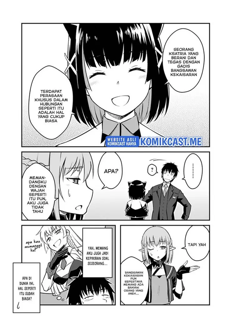 image-komik-mezametara-saikyou-soubi-to-uchuusen-mochi-datta-no-de-ikkodate-mezashite-youhei-toshite-jiyuu-ni-ikitai-chapter-26.2-15/17